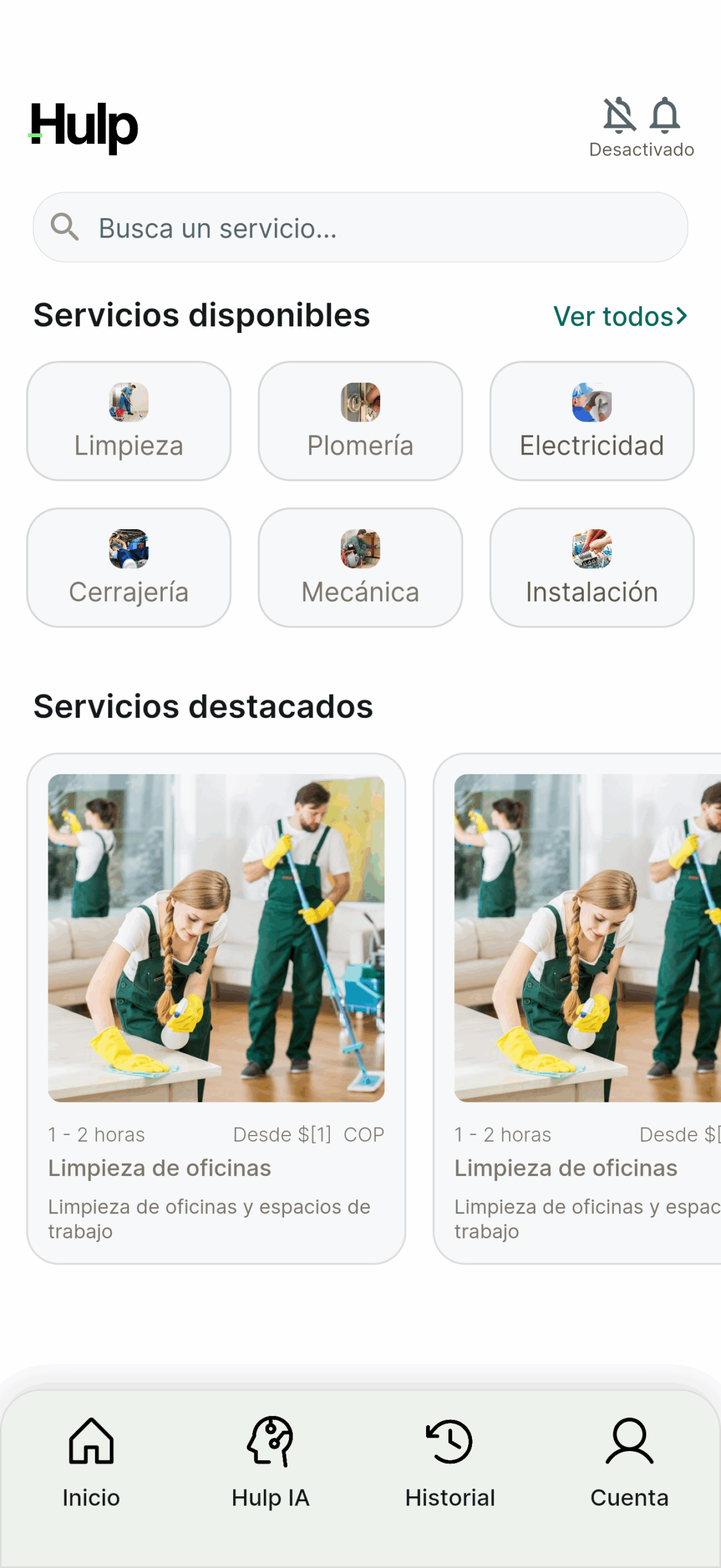 home_page